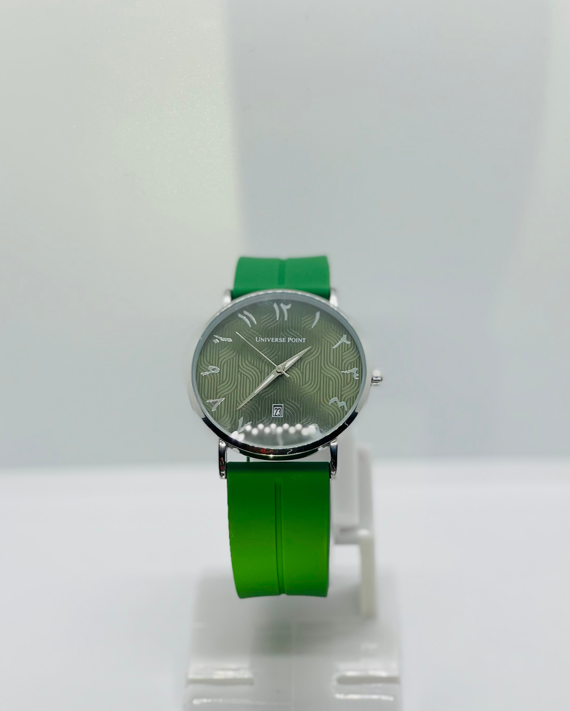 Universe point - (Arabic Dial)